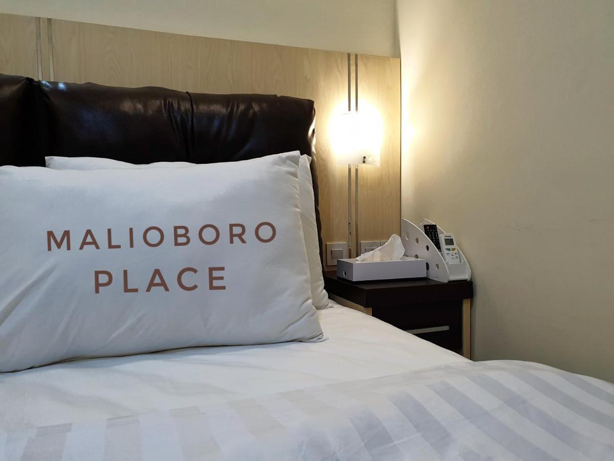 يوغياكارتا Malioboro Place المظهر الخارجي الصورة